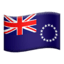 Флаг Острова Кука