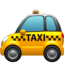 Такси