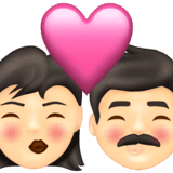 Эмодзи 👩🏻‍❤️‍💋‍👨🏻 Emojipedia