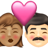 Эмодзи 👩🏽‍❤️‍💋‍👨🏻 Emojipedia
