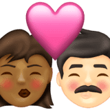 Эмодзи 👩🏾‍❤️‍💋‍👨🏻 Emojipedia