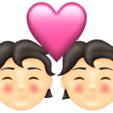 Эмодзи 💏🏻 Emojipedia