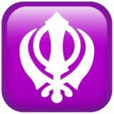 Эмодзи 🪯 Emojipedia