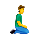 Эмодзи 🧎‍➡️ Emojipedia