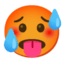 Эмодзи 🥵 Google