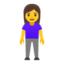 Эмодзи 🧍‍♀️ Google