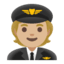 Эмодзи 🧑🏼‍✈️ Google
