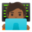 Эмодзи 🧑🏾‍💻 Google