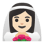 Эмодзи 👰🏻‍♀️ Google