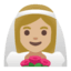 Эмодзи 👰🏼‍♀️ Google