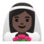 Эмодзи 👰🏿‍♀️ Google
