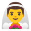 Эмодзи 👰‍♂️ Google
