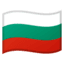 Эмодзи 🇧🇬 Google