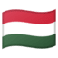 Эмодзи 🇭🇺 Google