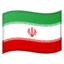 Эмодзи 🇮🇷 Google