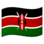 Эмодзи 🇰🇪 Google