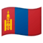 Эмодзи 🇲🇳 Google