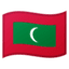 Эмодзи 🇲🇻 Google
