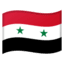 Эмодзи 🇸🇾 Google