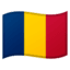 Эмодзи 🇹🇩 Google