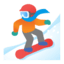 Эмодзи 🏂🏽 Google