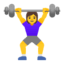 Эмодзи 🏋️‍♀️ Google