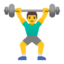 Эмодзи 🏋️‍♂️ Google