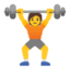 Эмодзи 🏋️ Google