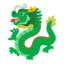 Эмодзи 🐉 Google
