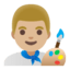Эмодзи 👨🏼‍🎨 Google