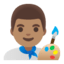 Эмодзи 👨🏽‍🎨 Google
