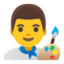 Эмодзи 👨‍🎨 Google
