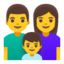 Эмодзи 👨‍👩‍👦 Google