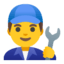 Эмодзи 👨‍🔧 Google