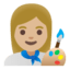 Эмодзи 👩🏼‍🎨 Google