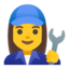 Эмодзи 👩‍🔧 Google