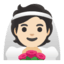 Эмодзи 👰🏻 Google