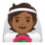 Эмодзи 👰🏾 Google