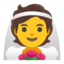 Эмодзи 👰 Google