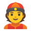 Эмодзи 👲 Google