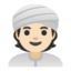 Эмодзи 👳🏻 Google