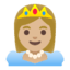 Эмодзи 👸🏼 Google