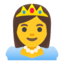 Эмодзи 👸 Google