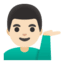 Эмодзи 💁🏻‍♂️ Google