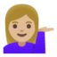 Эмодзи 💁🏼‍♀️ Google