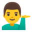 Эмодзи 💁‍♂️ Google