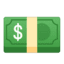 Эмодзи 💵 Google