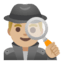 Эмодзи 🕵🏼‍♂️ Google