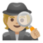 Эмодзи 🕵🏼 Google