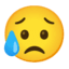 Эмодзи 😥 Google